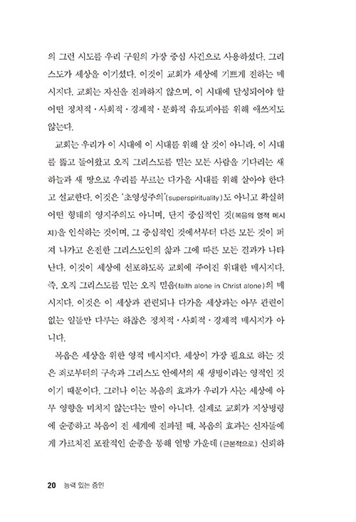 -(10).jpg