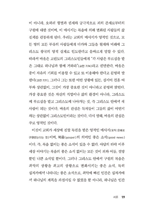 -(9).jpg