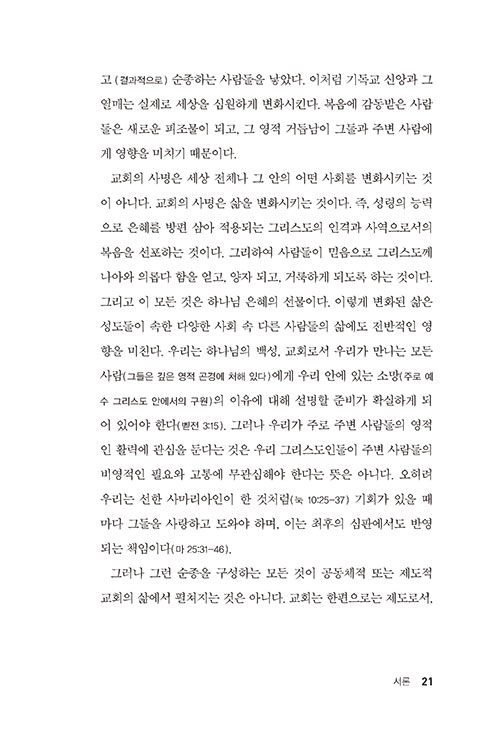 -(11).jpg