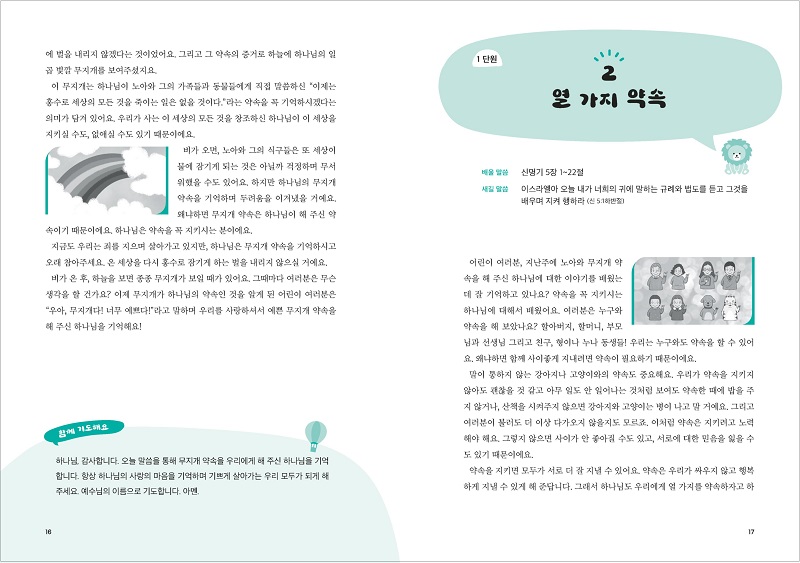 88b3029cec15cbf29528209bfcffd5da_100646.jpg