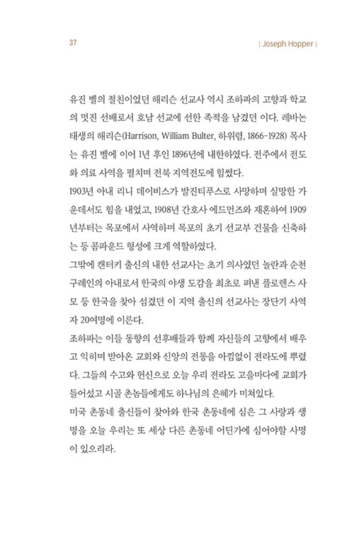 -(6).jpg