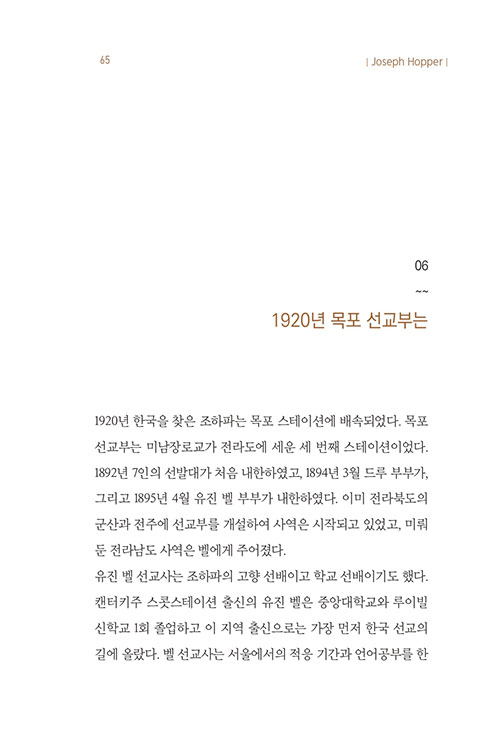 -(10).jpg