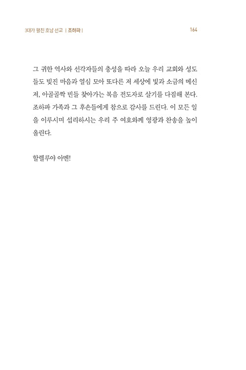-(19).jpg