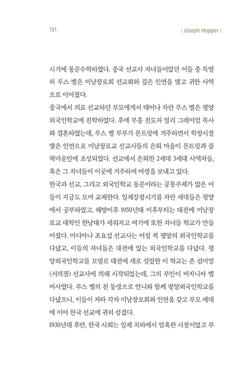 -(18).jpg