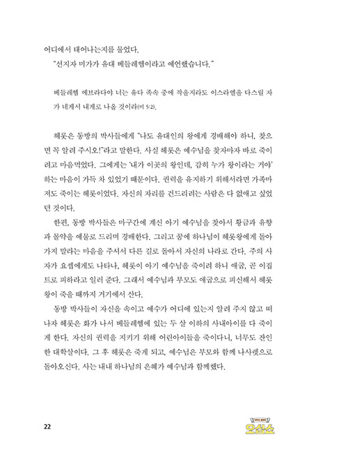-(22).jpg
