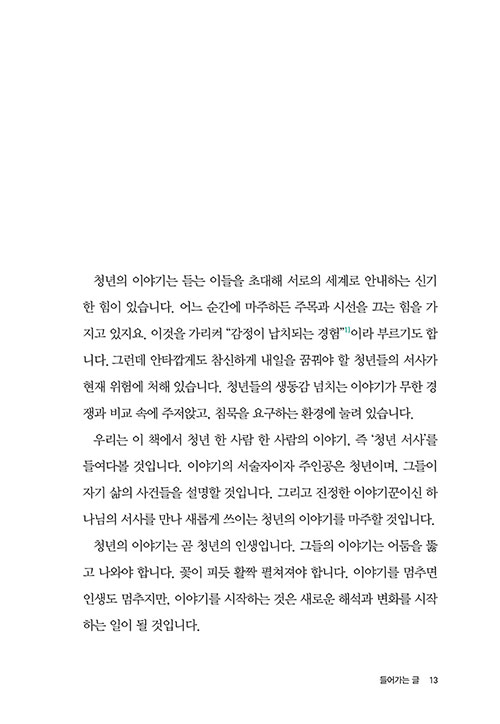 º»-(12).jpg