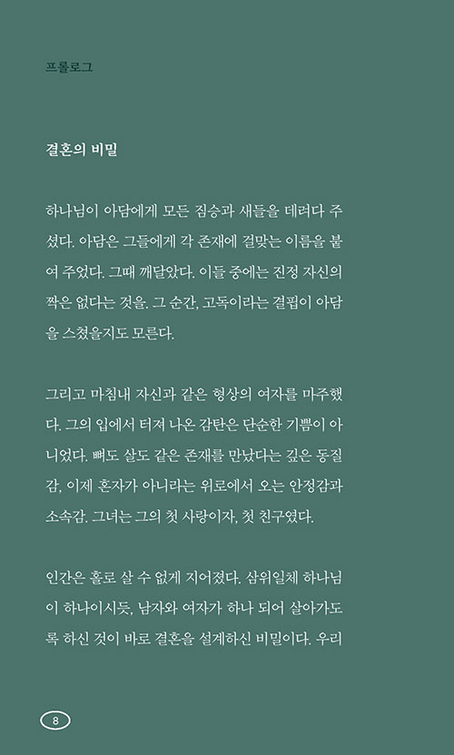 º»¹®-(5).jpg