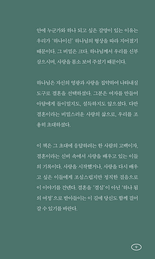 º»¹®-(6).jpg