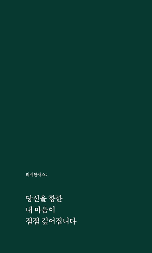 º»¹®-(7).jpg