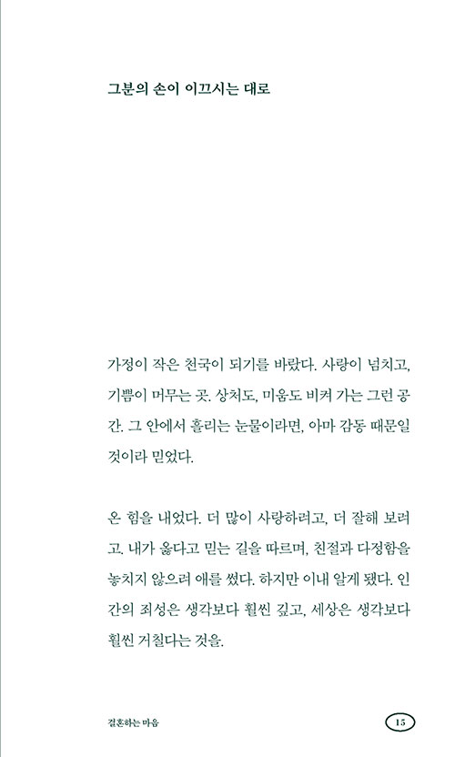 º»¹®-(9).jpg