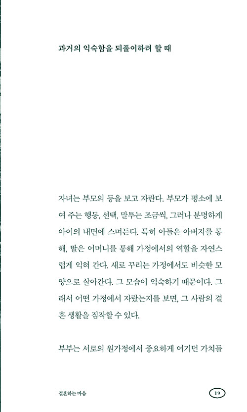 º»¹®-(14).jpg