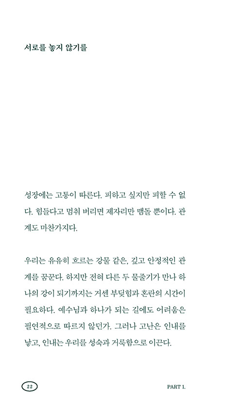 º»¹®-(19).jpg