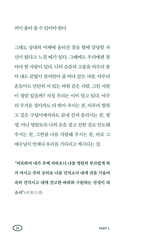 º»¹®-(25).jpg