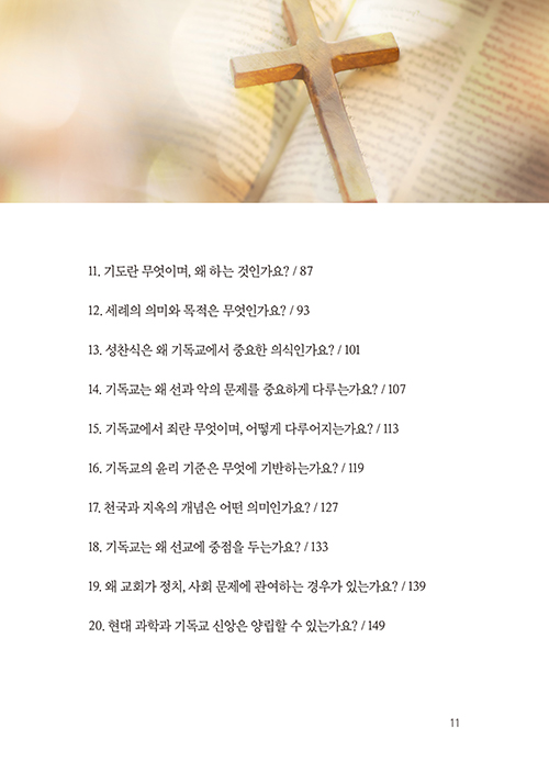  (10).jpg