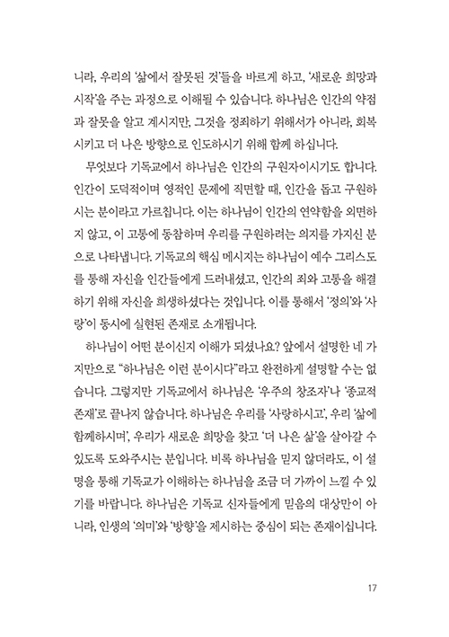  (15).jpg