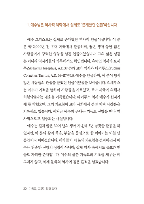  (17).jpg