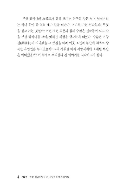 º»-(4).jpg