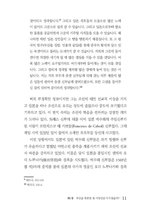 º»-(11).jpg