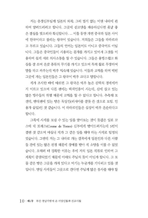 º»-(10).jpg
