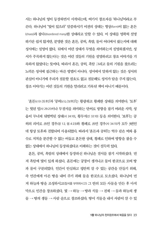 ³»-(16).jpg