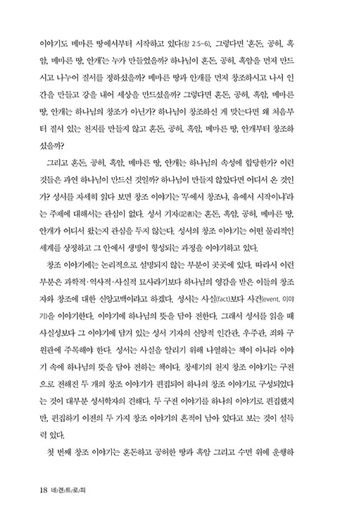 ³»-(15).jpg