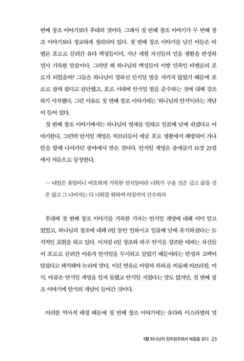 ³»-(20).jpg