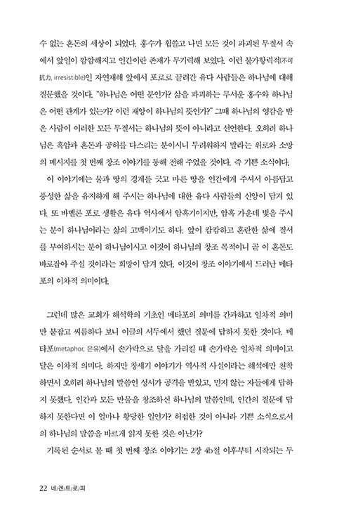 ³»-(19).jpg