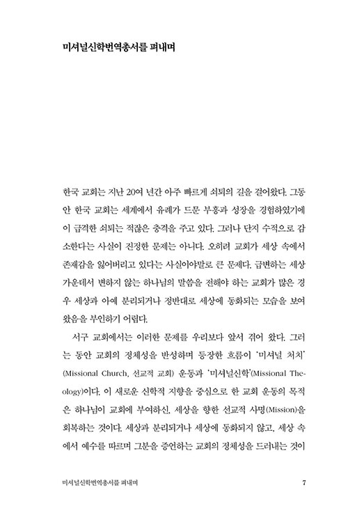 ¹Ì-(6).jpg