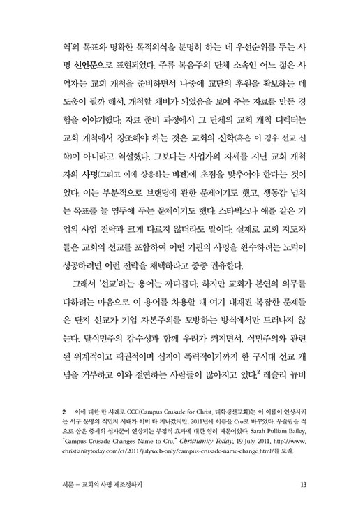 ¹Ì-(12).jpg