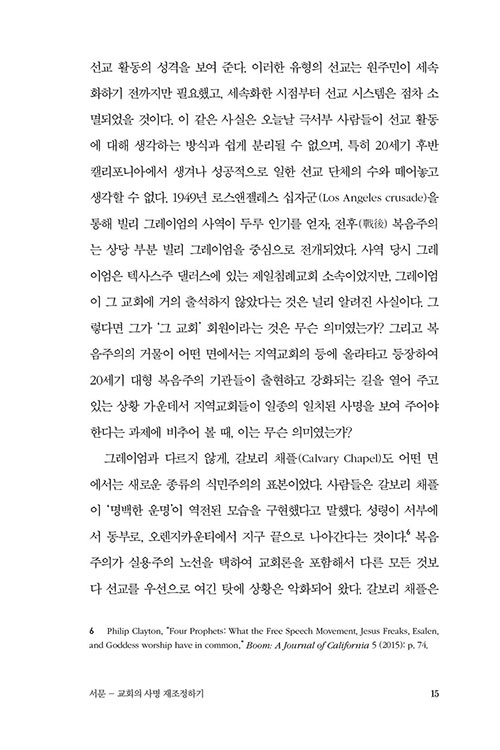 ¹Ì-(14).jpg