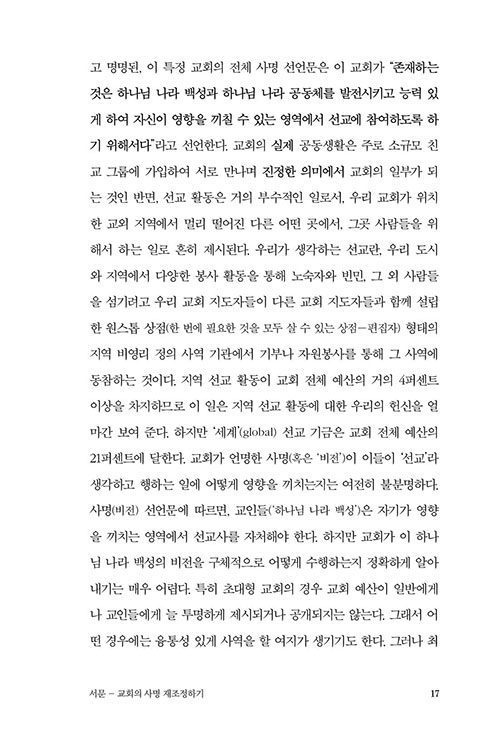 ¹Ì-(16).jpg