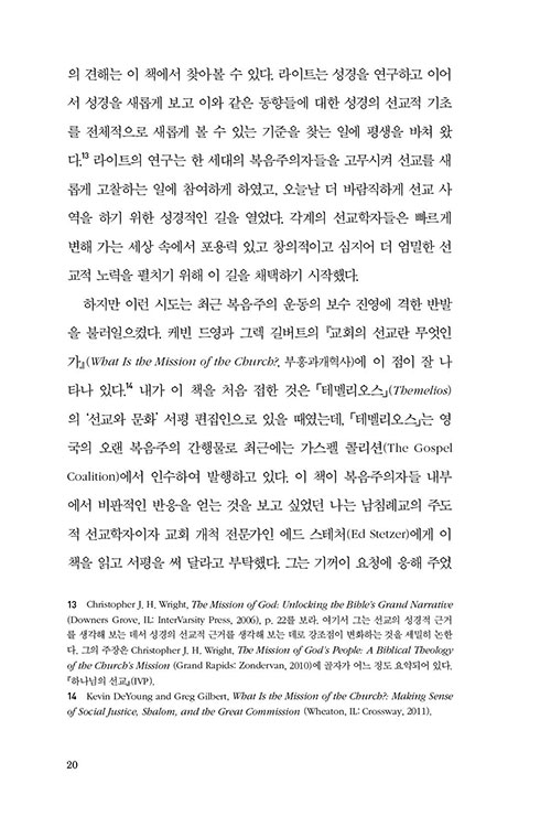 ¹Ì-(19).jpg