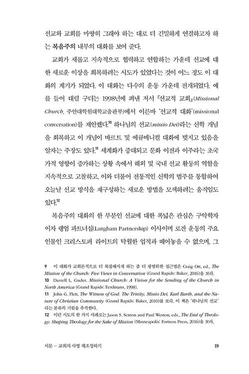 ¹Ì-(18).jpg