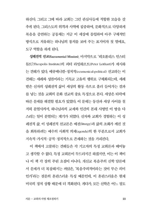 ¹Ì-(22).jpg
