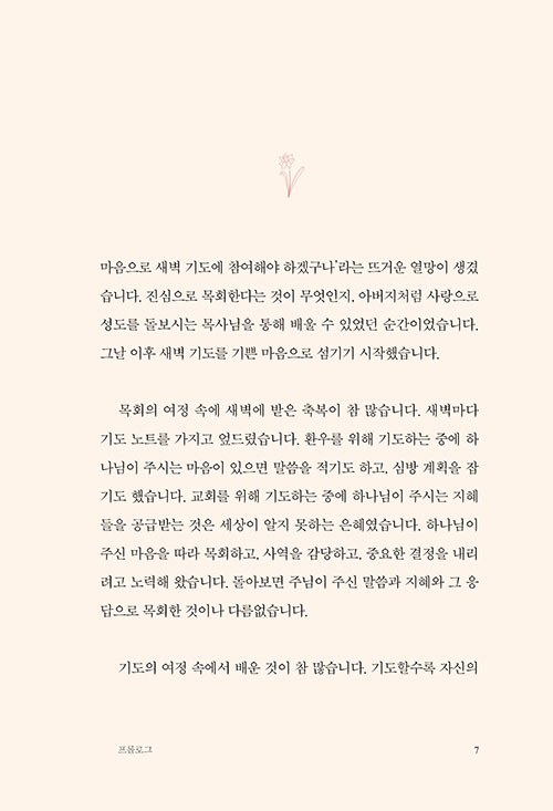 -(7).jpg