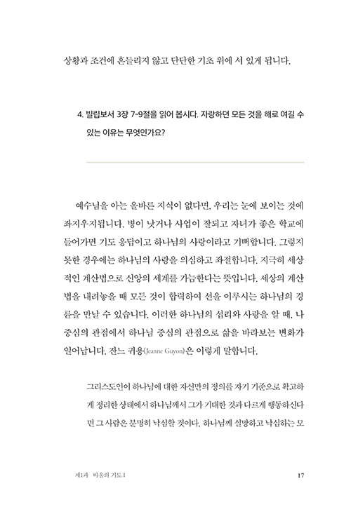 -(17).jpg