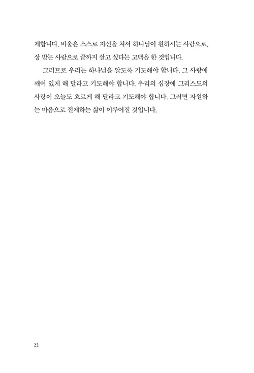 -(22).jpg