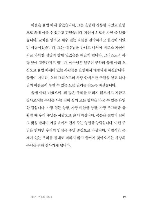 -(19).jpg