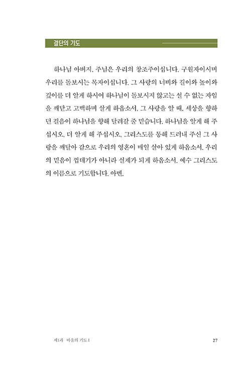 -(27).jpg