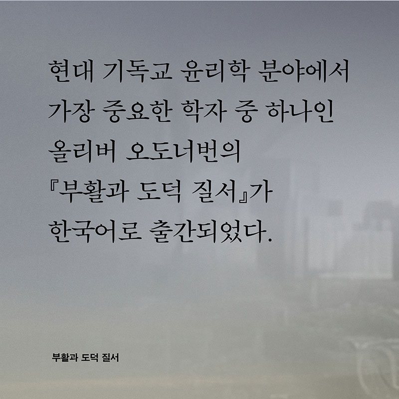 ī-(1).jpg