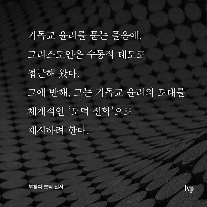 ī-(3).jpg