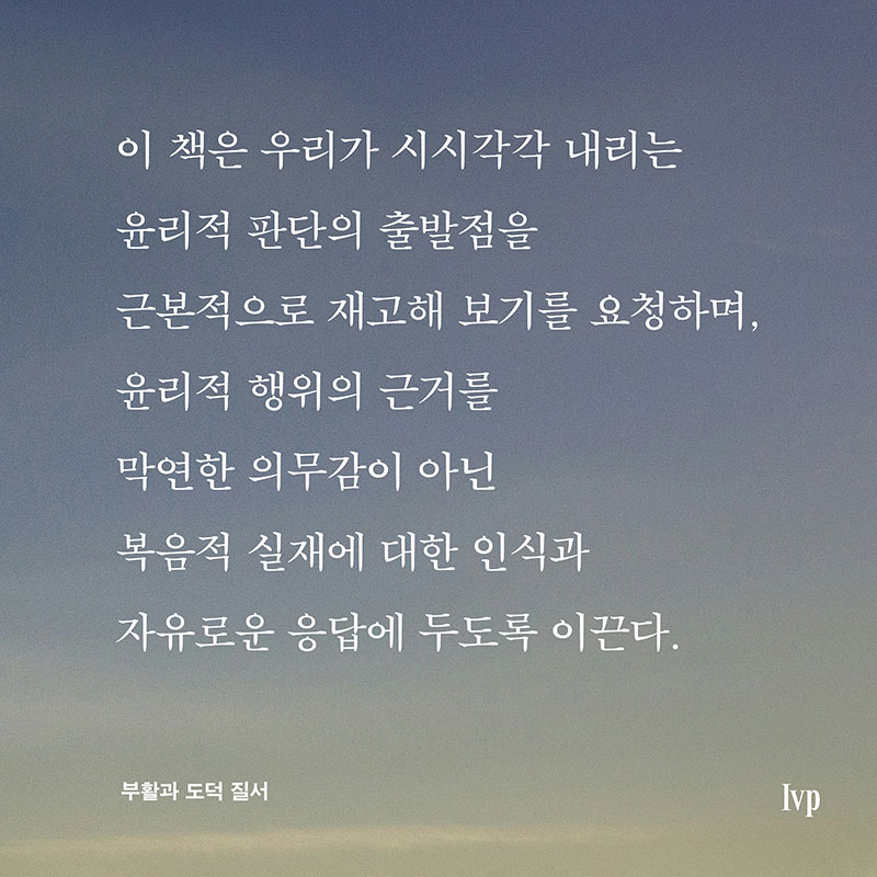 ī-(6).jpg