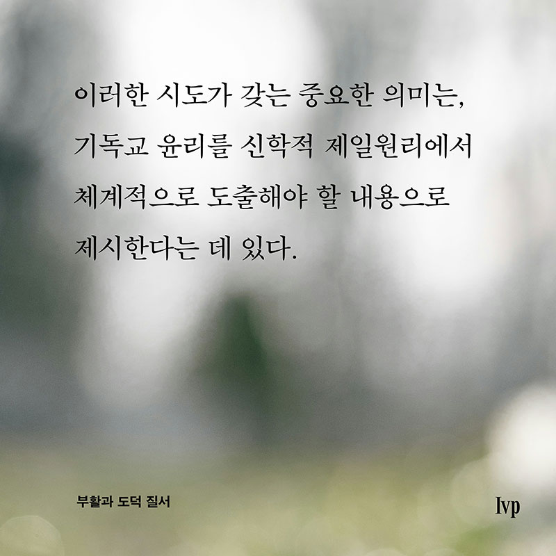 ī-(5).jpg