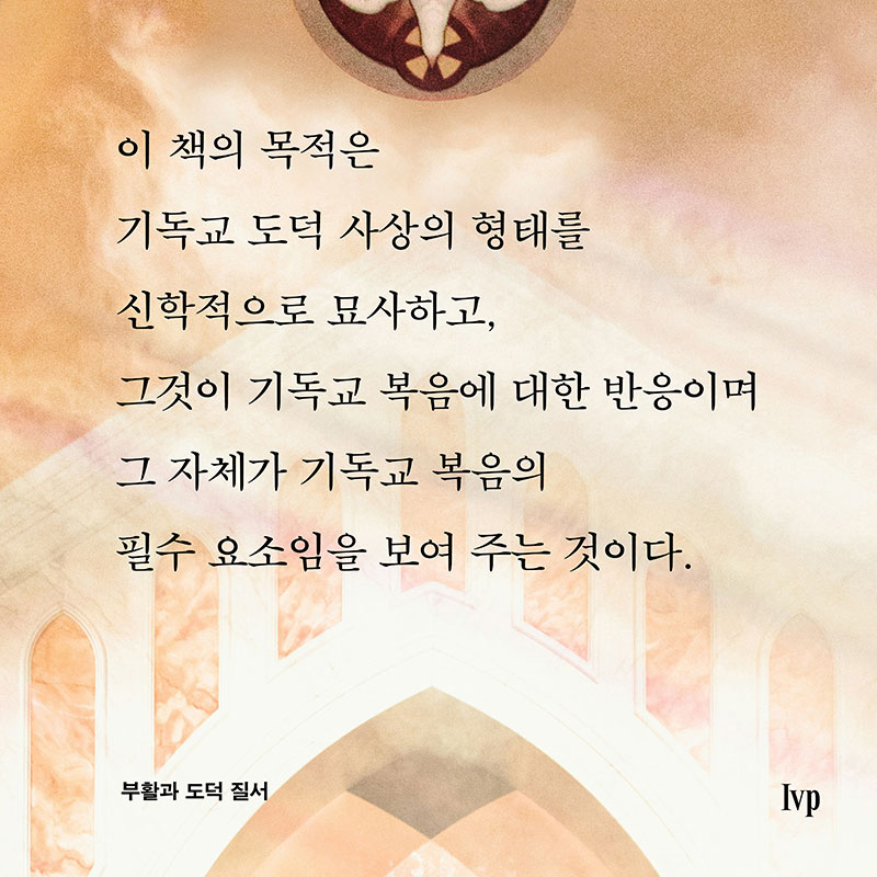 ī-(4).jpg