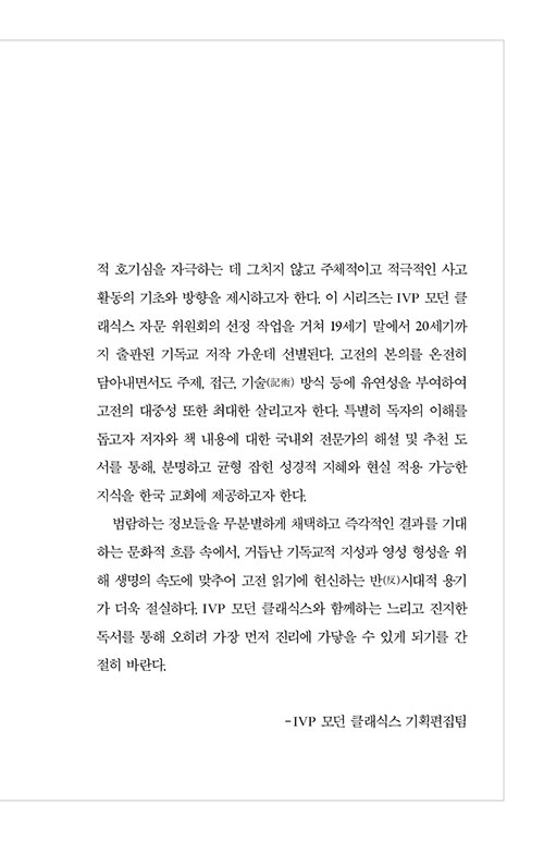 -(8).jpg