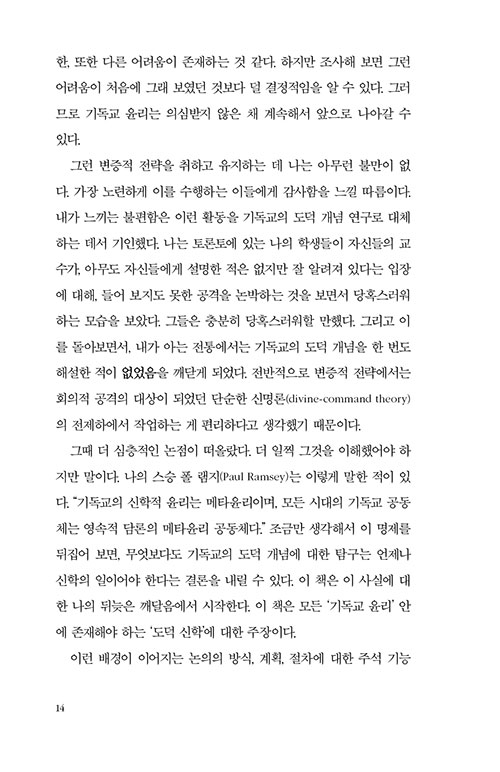 -(12).jpg