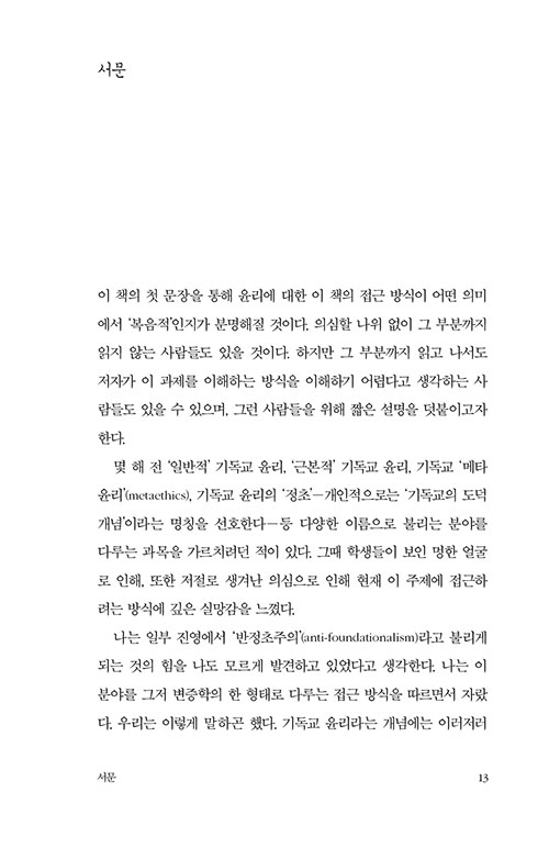 -(11).jpg