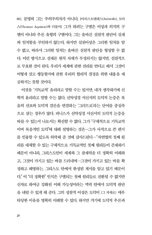 -(18).jpg