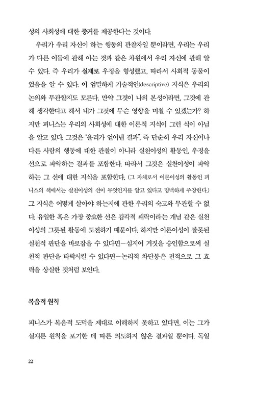 -(20).jpg