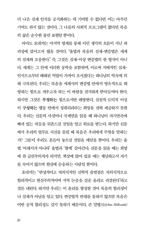 -(24).jpg